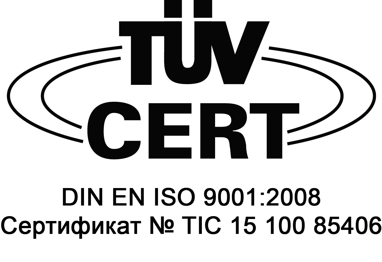 Recertificarea sistemului de management al calităţii conform ISO 9001:2008