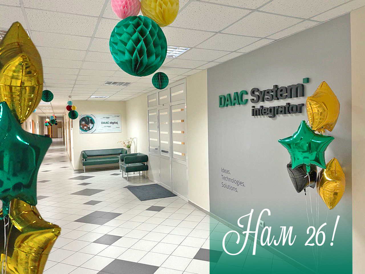 La Mulţi Ani, DAAC System Integrator!